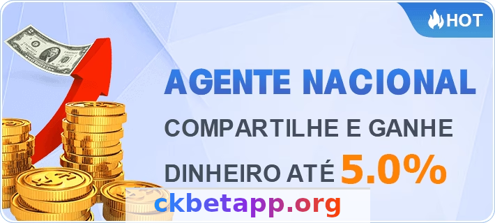 Imagem da página inicial 1